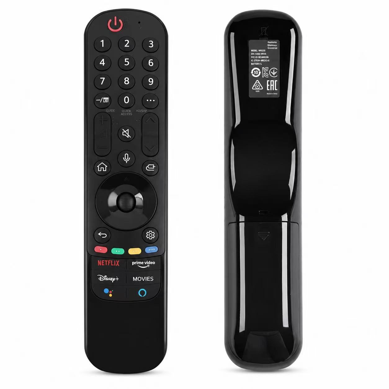 Smart Home Lg - LG 2019-2024 스마트 TV용 매직 리모컨