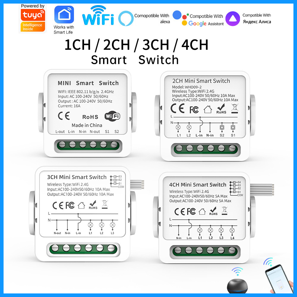 Smart Home Wiz - 투야 와이파이 스마트 스위치 1/2/3/4 갱