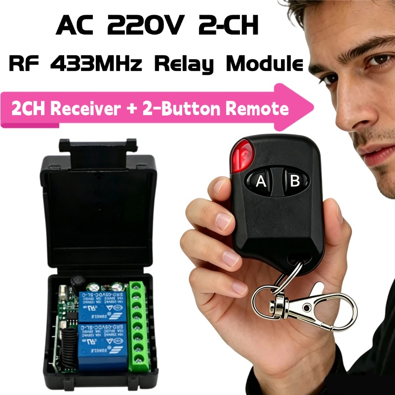 Curtain Motor - AC 110V 220V RF 433 원격