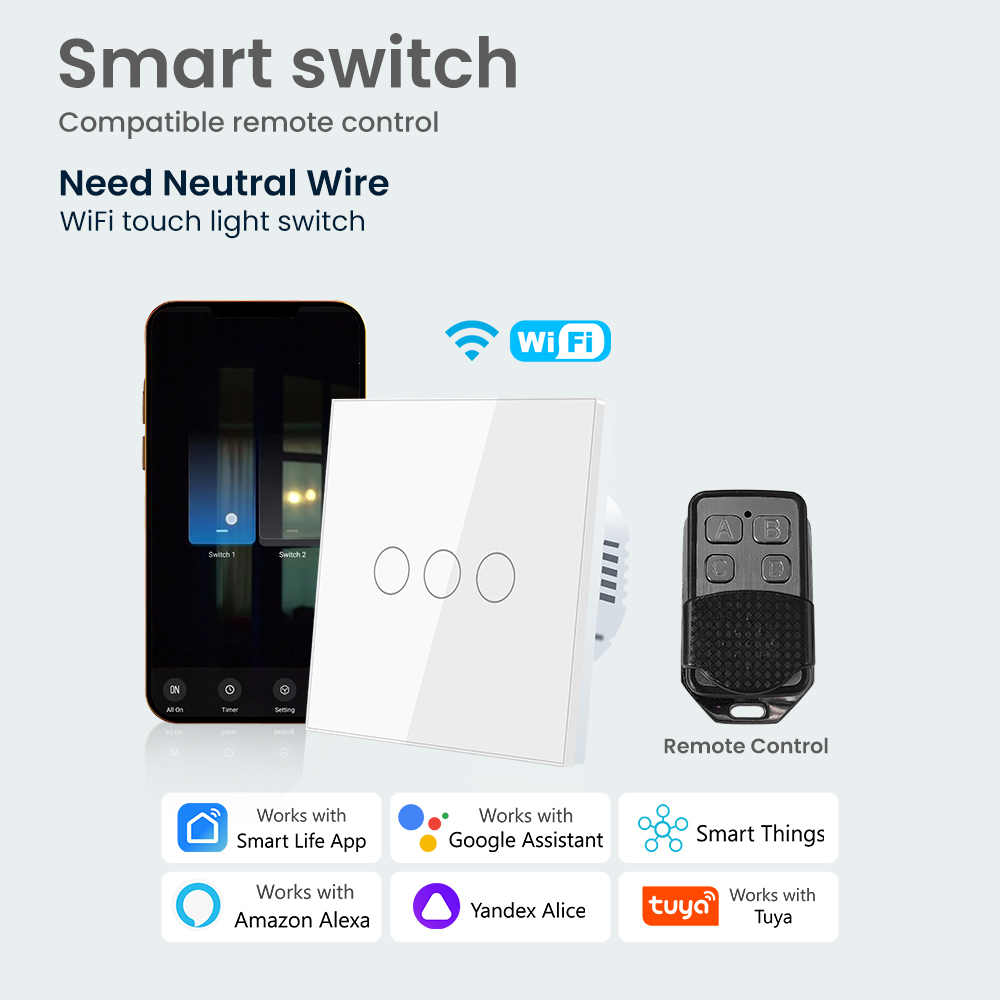Smart Home Lg - EU 스마트 스위치 알렉사 RF 스위치