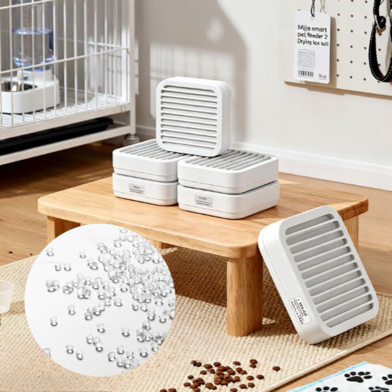 Smart Home Box - 미지아 스마트 펫 피더 2 건조