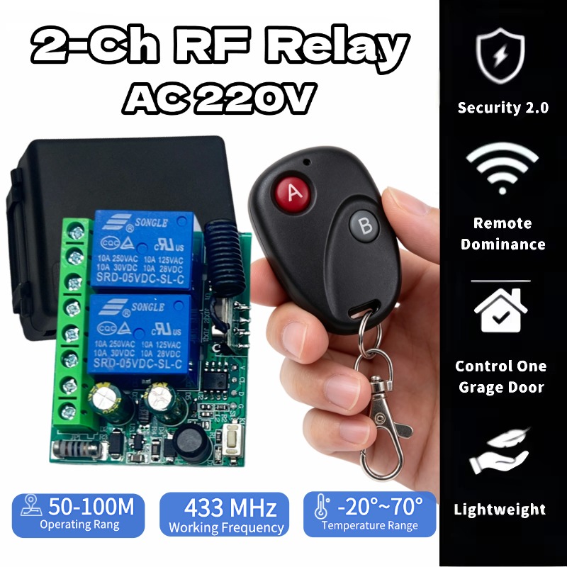 Curtain Motor - AC 220V RF433 원격 제어 스위치