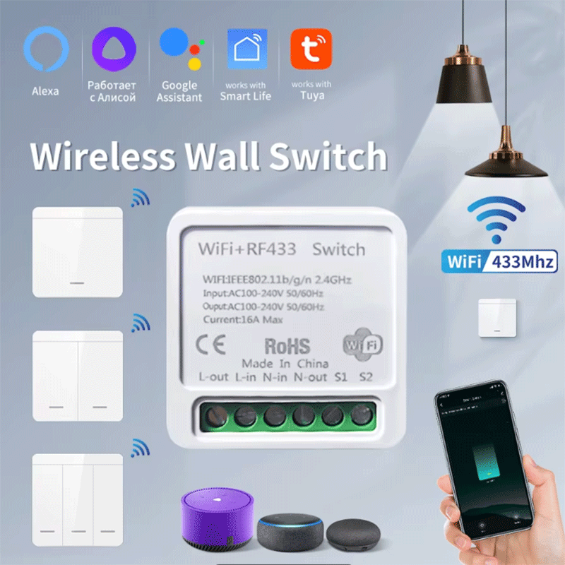 Smart Home Wiz - 투야 와이파이 스마트 조명 스위치 스마트