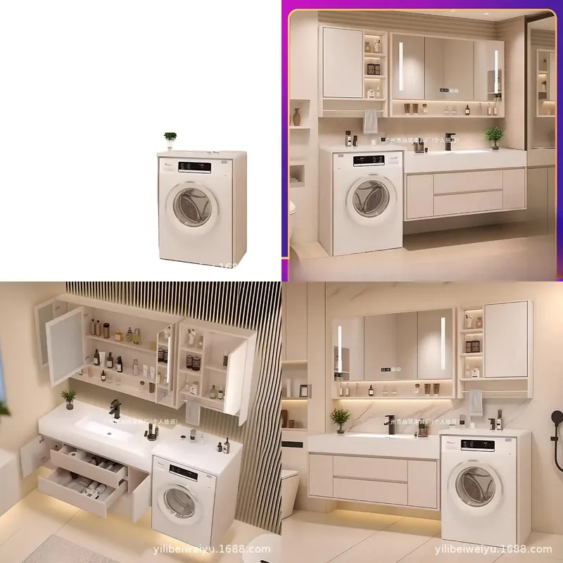 Smart Home Laundry - 세면대와 스마트 거울이 결합된 일체형 세탁실