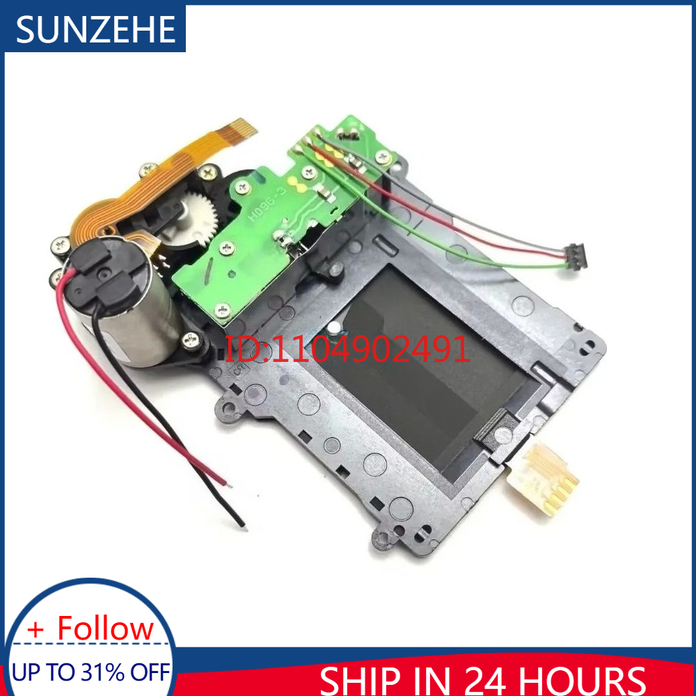 Curtain Motor - 니콘 D7000 D7100 D7200 셔터 유닛