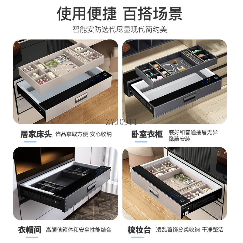 3FT 안전 금고 가정용 도난 방지 금고 숨겨진 서랍형 - Smart Home Box 리뷰 및 가격
