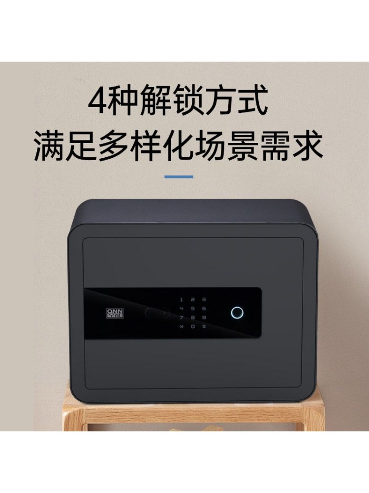 30개의 고급 원격 제어 스마트 금고 사무실 가정용 비 - Smart Home Box 리뷰 및 가격