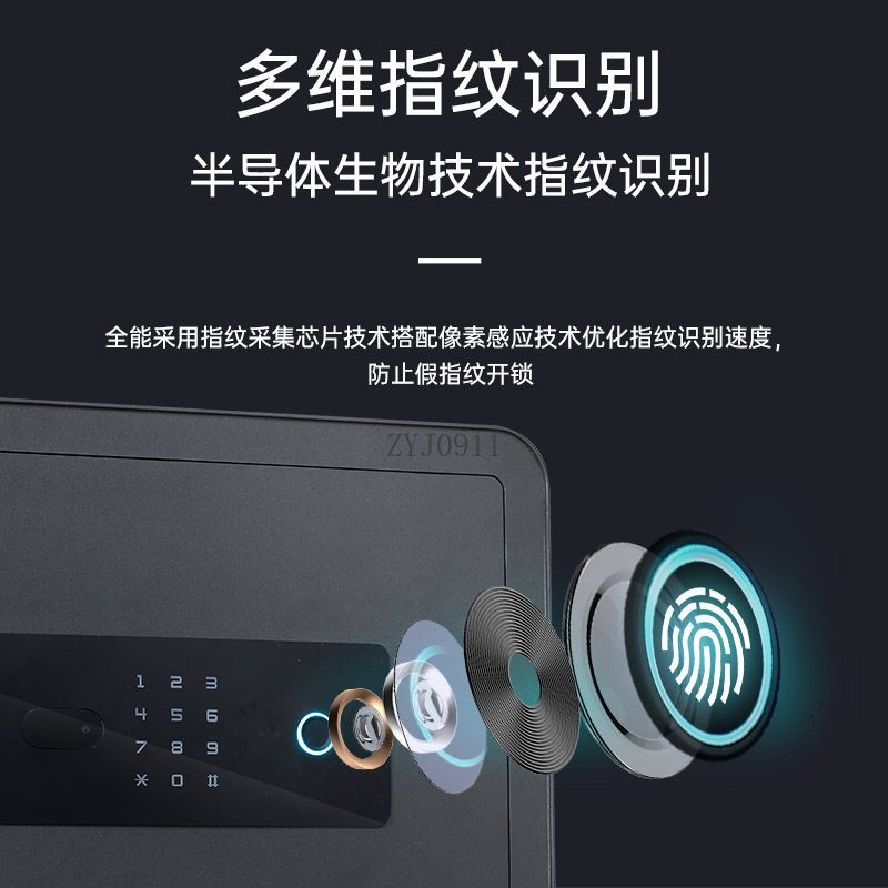 30개의 고급 원격 제어 스마트 금고 사무실 가정용 비 - Smart Home Box 리뷰 및 가격