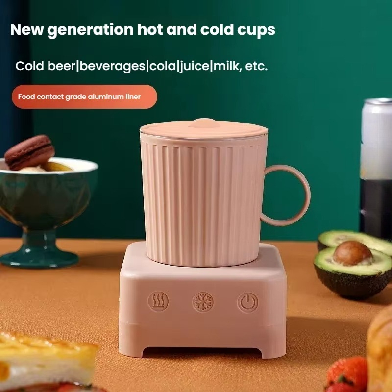 급속냉각컵 맥주 음료급속냉각컵 보온컵 기숙사용 - Smart Home Laundry 리뷰 및 가격