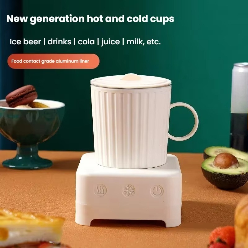 급속냉각컵 맥주 음료급속냉각컵 보온컵 기숙사용 - Smart Home Laundry 리뷰 및 가격