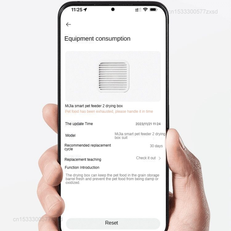   미지아 스마트 펫 피더 2 건조 박스 세트 식품 접 - Smart Home Box 리뷰 및 가격