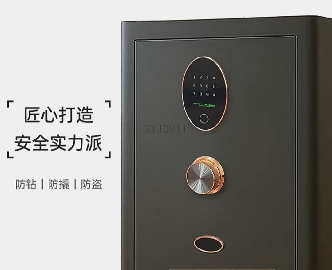 3S 안전 가정용 사무실 도난 방지 지문 비밀번호 도난 - Smart Home Box 리뷰 및 가격