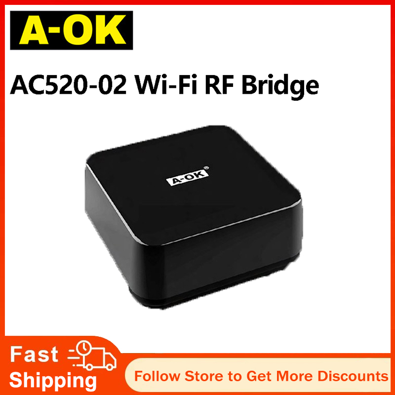 A-OK AC520-02 Wifi 브리지 RF 박스 A - Curtain Motor 리뷰 및 가격