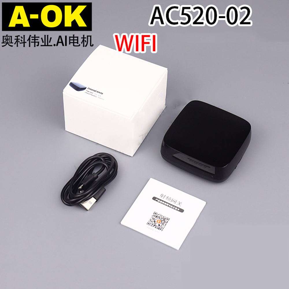 A-OK AC520-02 Wifi 브리지 RF 박스 A - Curtain Motor 리뷰 및 가격
