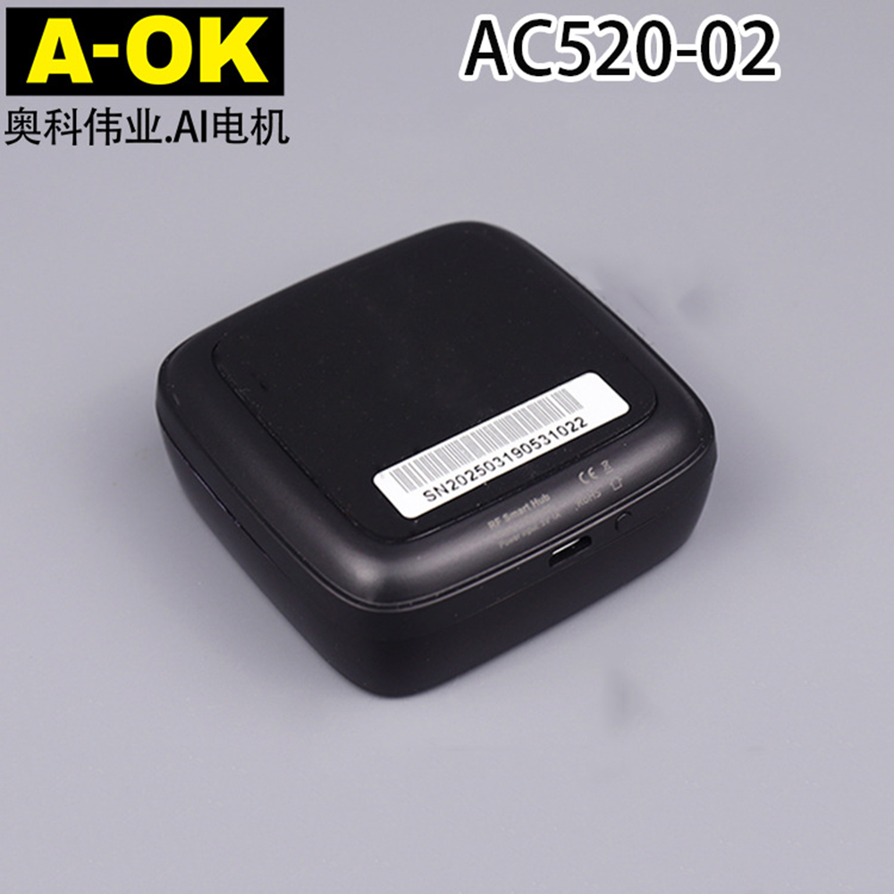 A-OK AC520-02 Wifi 브리지 RF 박스 A - Curtain Motor 리뷰 및 가격