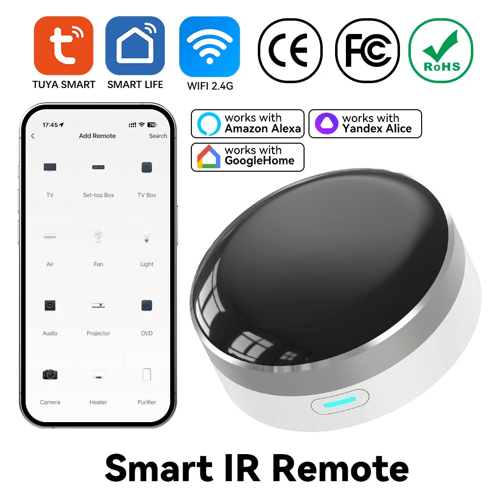 YFK WiFi 스마트 IR 블래스터 범용 리모컨 적외 - Smart Home Vimar 리뷰 및 가격