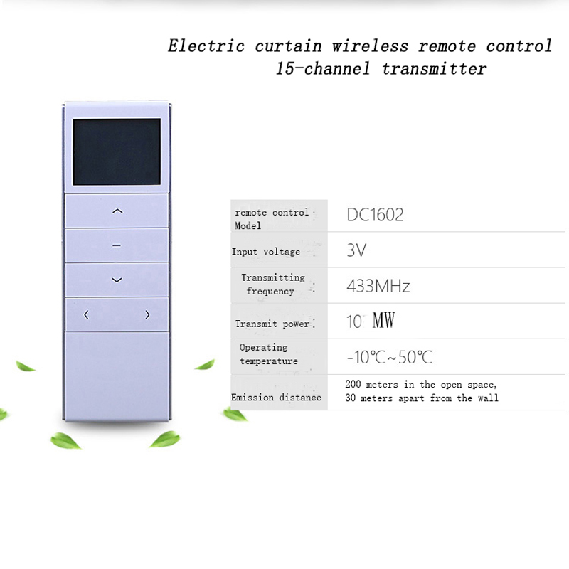 전기 커튼 모터 전동 롤러 블라인드용 무선 이미터, D - Curtain Motor 리뷰 및 가격