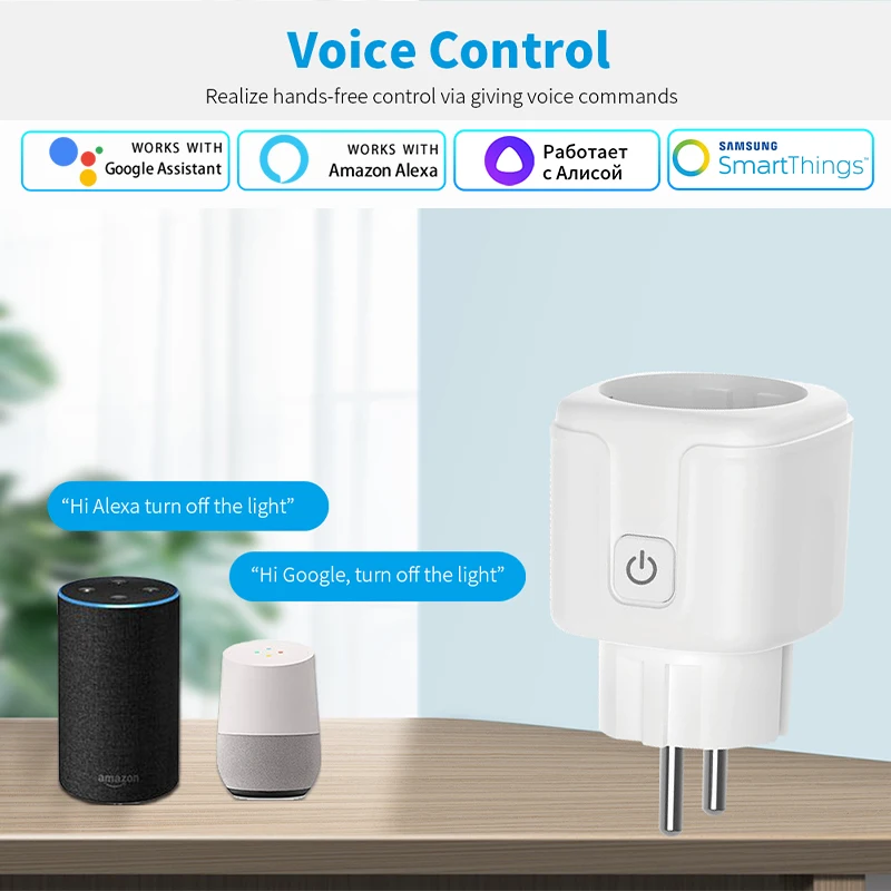 투야 스마트 소켓, AC100-240V 와이파이 스마트 - Smart Home Elements 리뷰 및 가격